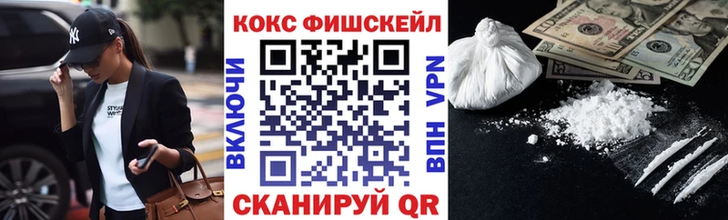 Виды наркоты Наро-Фоминск МАРИХУАНА  АМФЕТАМИН  ГАШ 