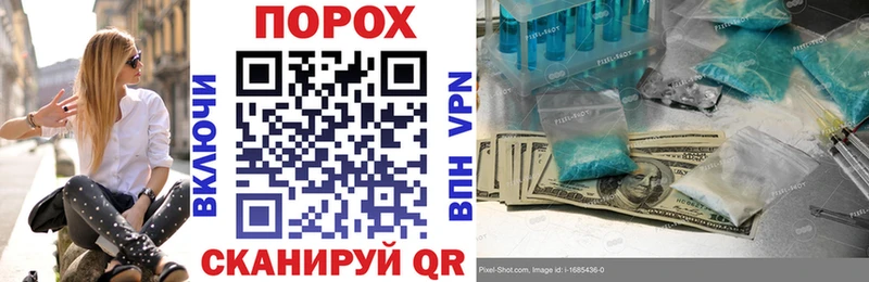 цены наркотик  Наро-Фоминск  Амфетамин 97% 