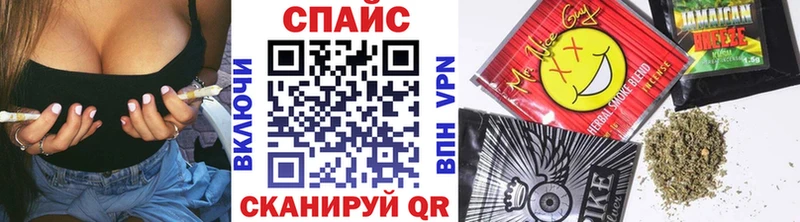 KRAKEN онион  Наро-Фоминск  Бутират BDO 33% 