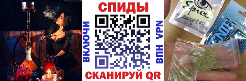 БУТИРАТ BDO 33% Наро-Фоминск