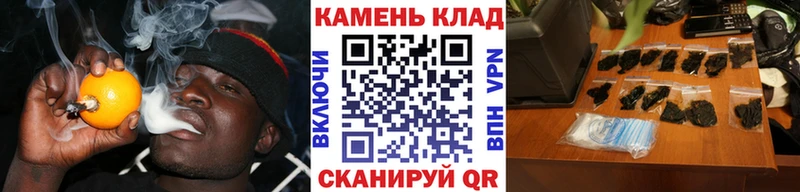 цена   Наро-Фоминск  Гашиш Ice-O-Lator 