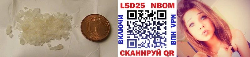 где можно купить наркотик  Наро-Фоминск  сайты даркнета телеграм  Лсд 25 экстази ecstasy 