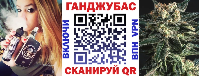 Бошки марихуана индика  ОМГ ОМГ как зайти  Наро-Фоминск 
